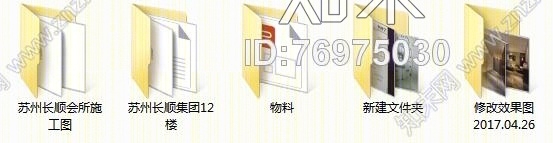 长顺滨江苏州会所cad施工图下载【ID:76975030】