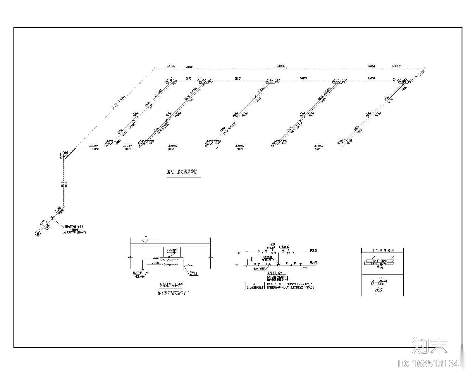 [河北]某温室大棚空调施工图cad施工图下载【ID:168513134】