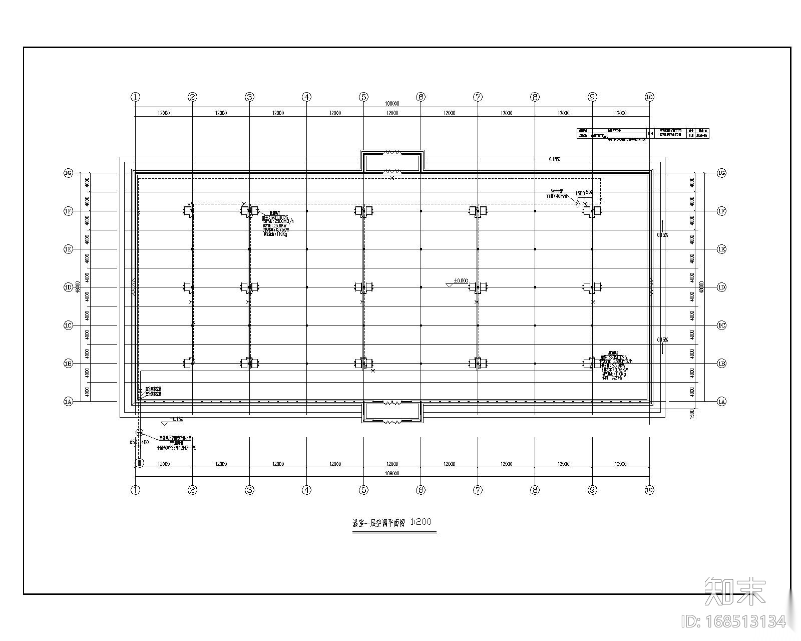 [河北]某温室大棚空调施工图cad施工图下载【ID:168513134】