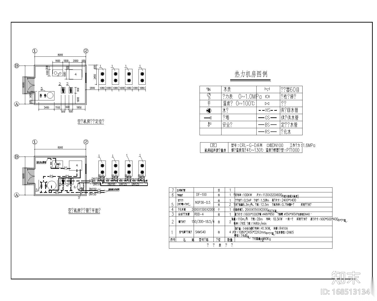 [河北]某温室大棚空调施工图cad施工图下载【ID:168513134】