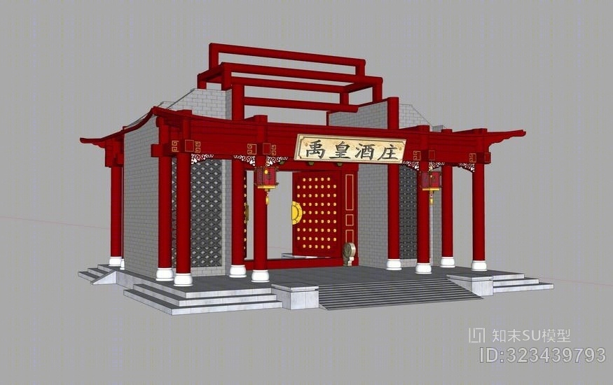 古代酒庄大门SU模型下载【ID:323439793】