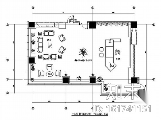 现代风格董事长办公室装修图（含效果）施工图下载【ID:161741151】