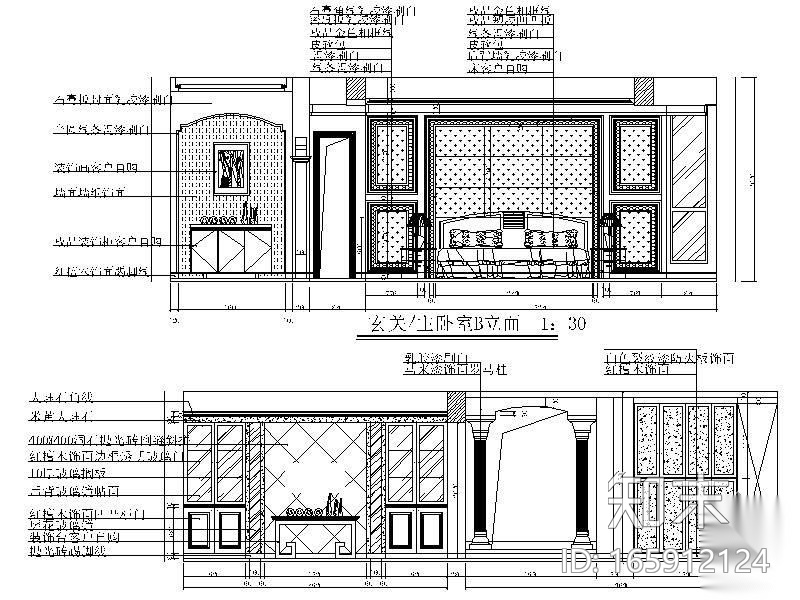 [毕业设计]四层别墅设计图cad施工图下载【ID:165912124】