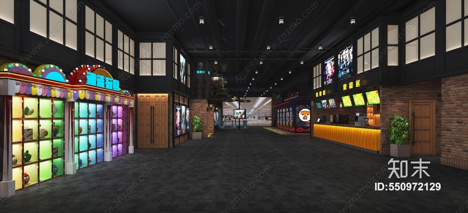 现代电影院3D模型下载【ID:550972129】