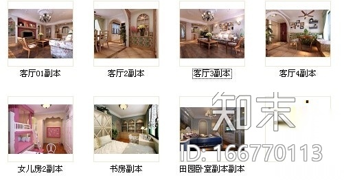 豪华欧式田园风格三居室样板间室内装修施工图(含效果)施工图下载【ID:166770113】