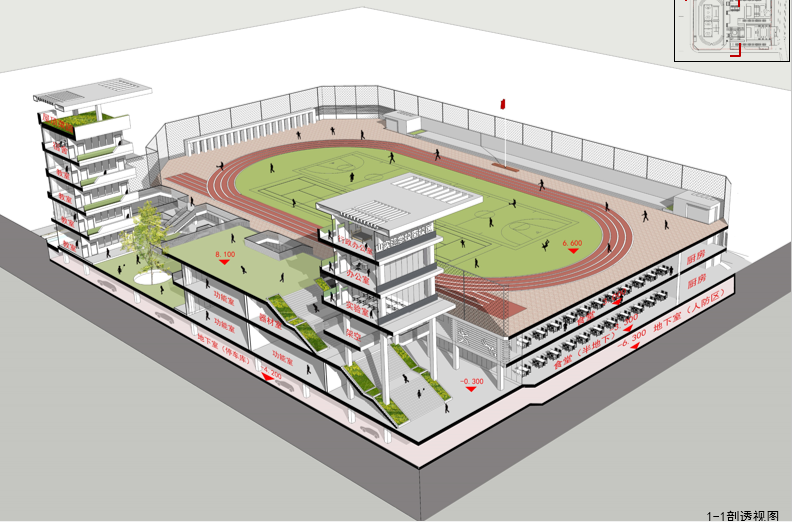 [广东]坪山新区正山甲小学建筑设计方案文本施工图下载【ID:151542156】