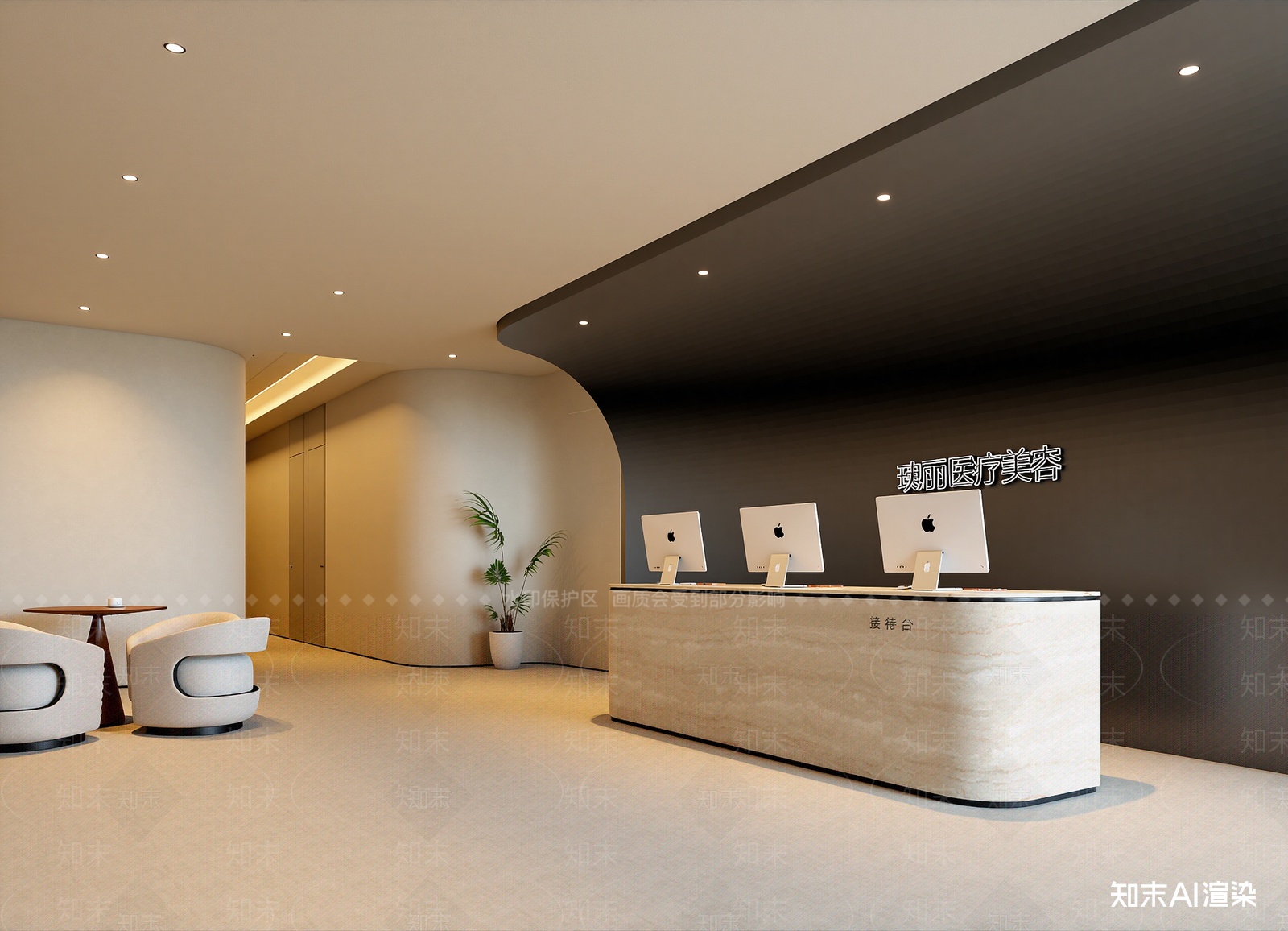 现代美容院3D模型下载【ID:1214704575】