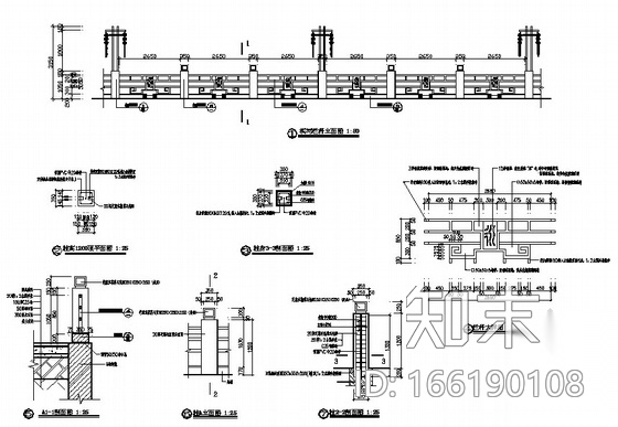 [重庆]城市滨河公园园林景观工程施工图(包含彩平总图)施工图下载【ID:166190108】