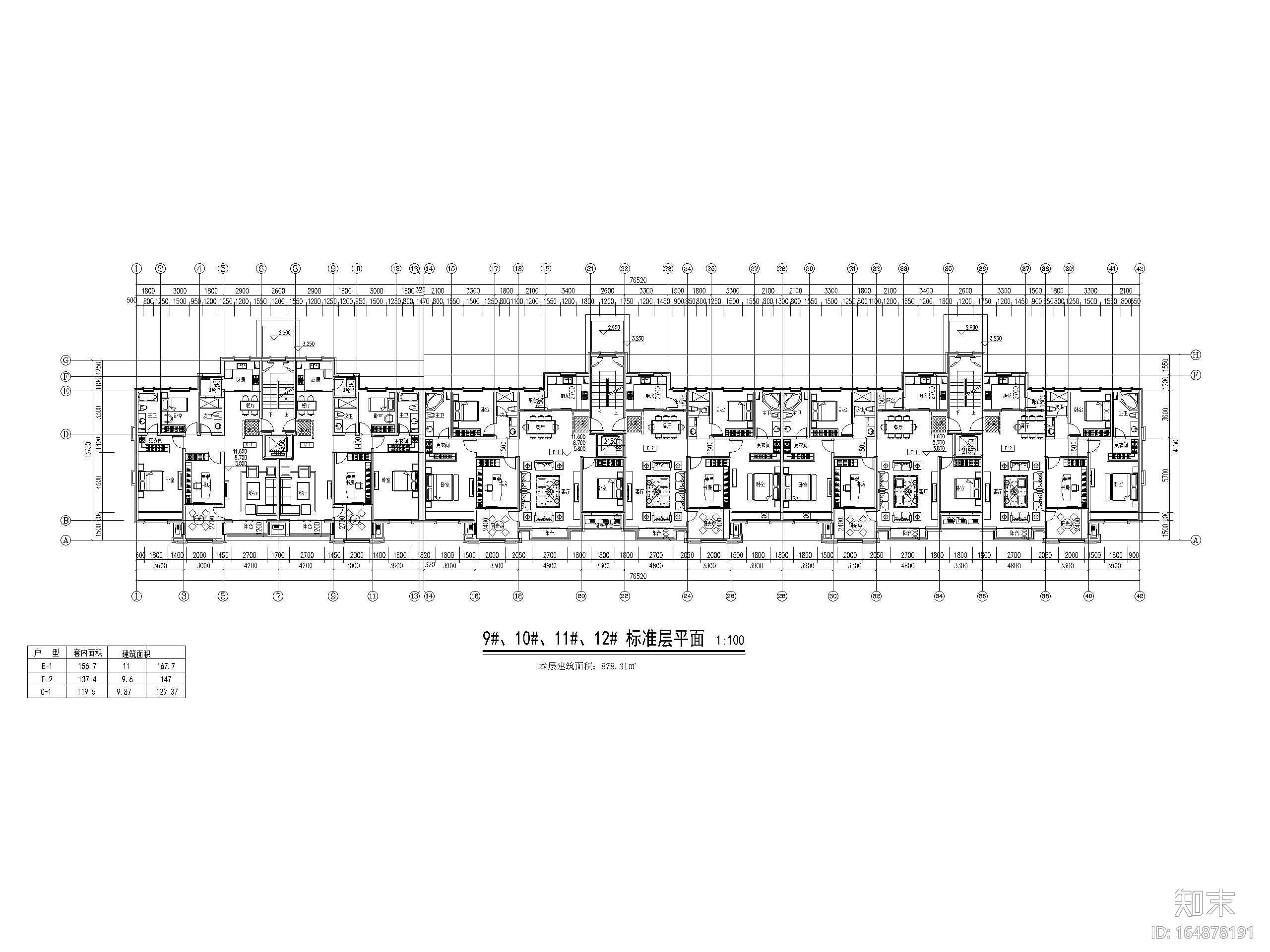 22套多层住宅平层户型设计（CAD）施工图下载【ID:164878191】