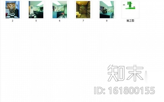[深圳]时尚现代风格办公室装修施工图（含实景图）cad施工图下载【ID:161800155】