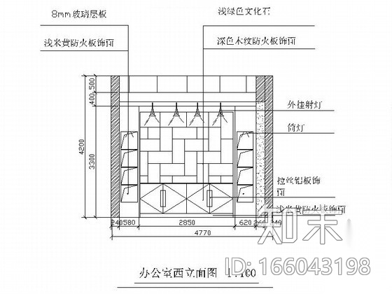 [广东]现代型智能时尚典雅写字楼室内装修施工图（含水电...施工图下载【ID:166043198】