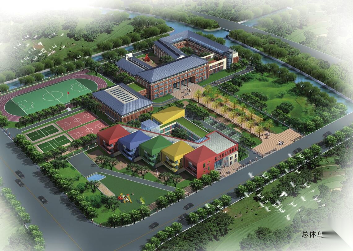 [上海]松江泗泾配套小学、幼儿园规划设计文本（PDF+3...施工图下载【ID:165143157】