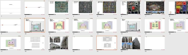 [北京]金融街E9项目政府公建办公楼建筑方案文本（欧式...cad施工图下载【ID:166221164】