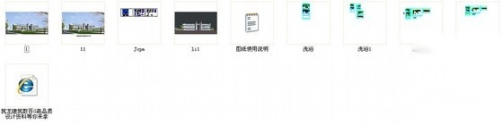 [柳浪]某游泳场洗浴中心建筑方案设计（带效果图）cad施工图下载【ID:151664127】
