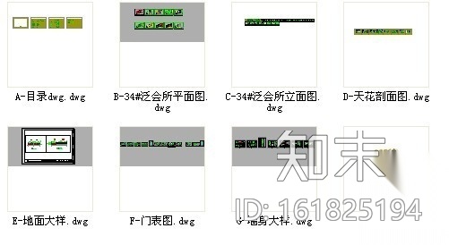 [青岛]某高档会所设计施工图cad施工图下载【ID:161825194】
