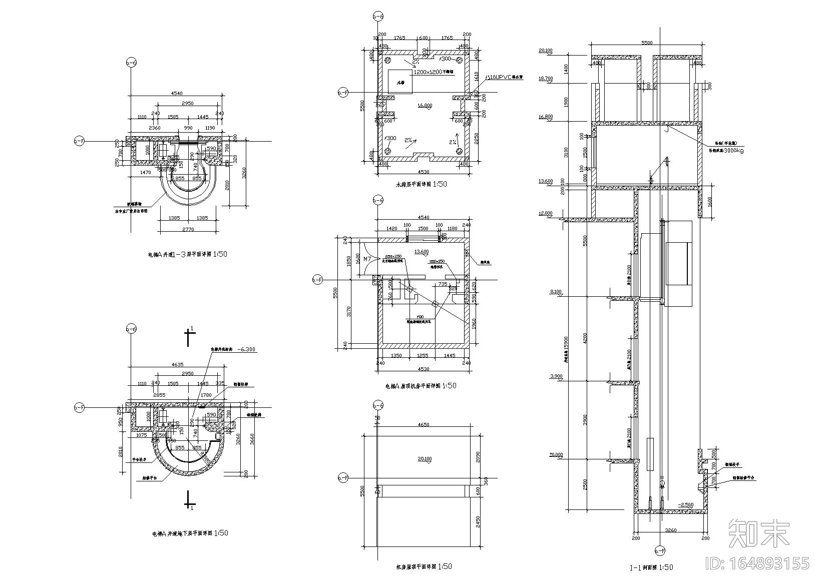 电梯cad施工图下载【ID:164893155】