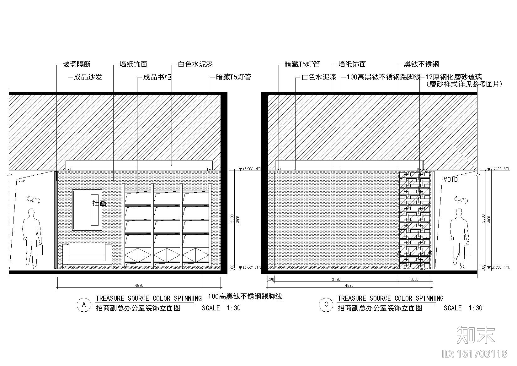 [福建]福清裕荣汇售楼中心CAD全套施工图cad施工图下载【ID:161703118】