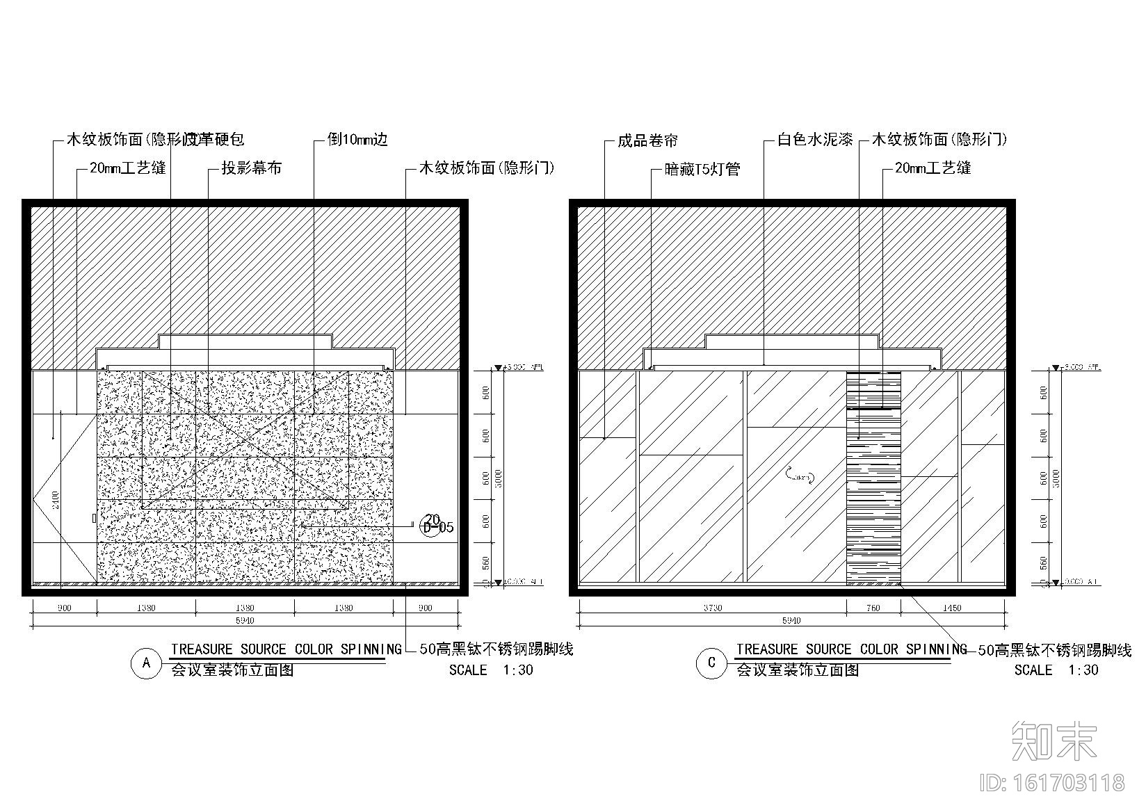 [福建]福清裕荣汇售楼中心CAD全套施工图cad施工图下载【ID:161703118】