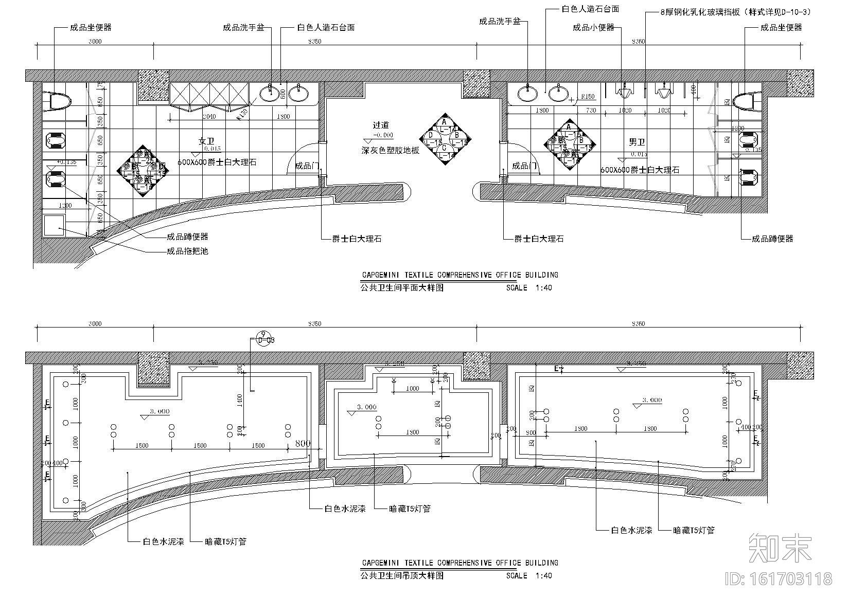 [福建]福清裕荣汇售楼中心CAD全套施工图cad施工图下载【ID:161703118】