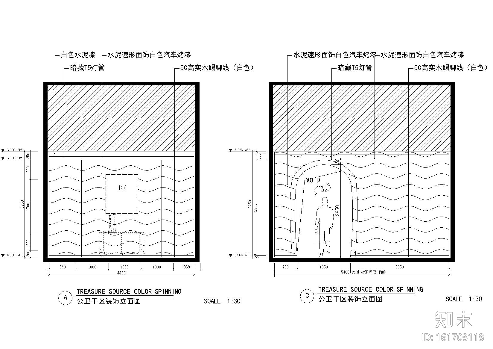 [福建]福清裕荣汇售楼中心CAD全套施工图cad施工图下载【ID:161703118】