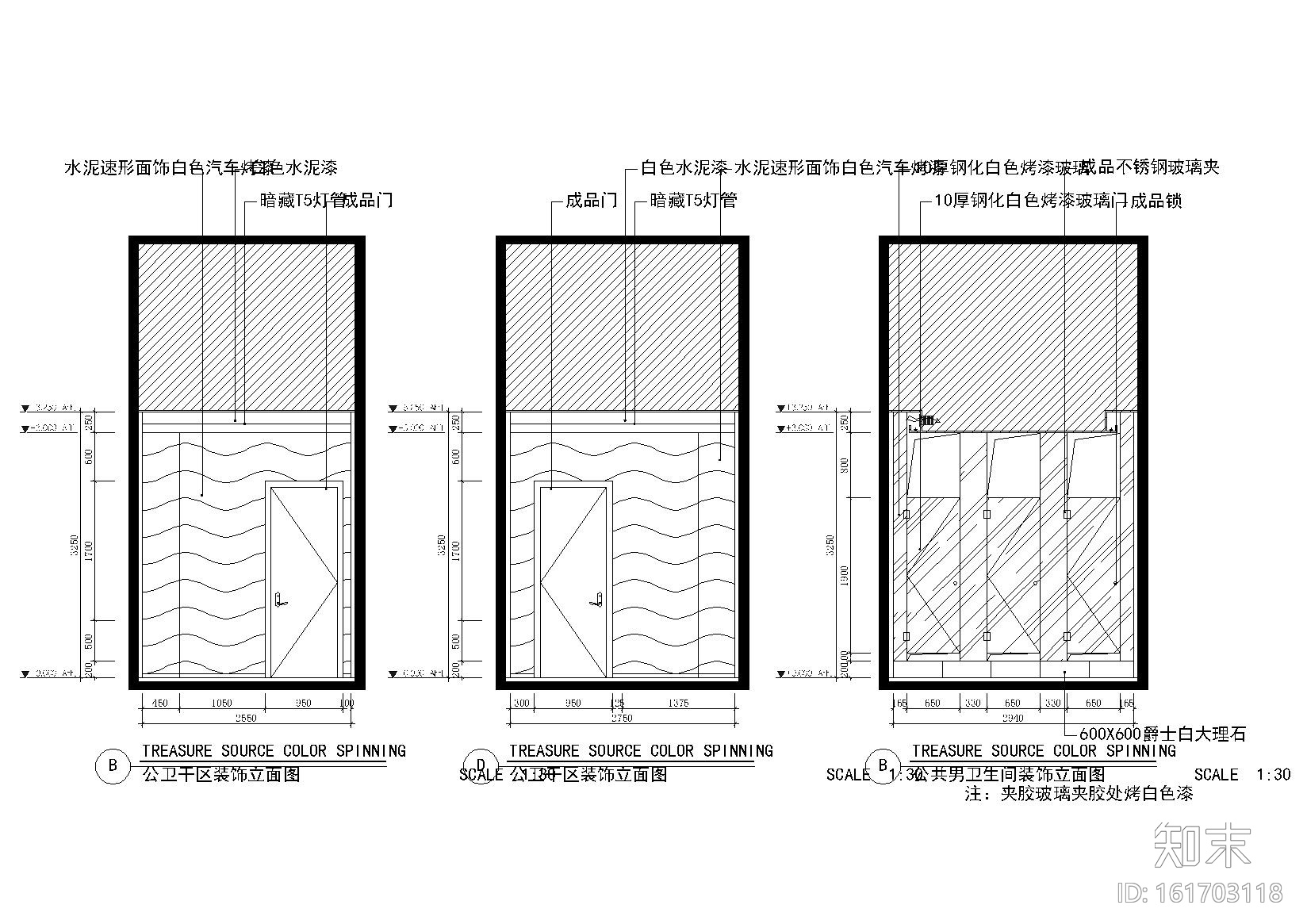 [福建]福清裕荣汇售楼中心CAD全套施工图cad施工图下载【ID:161703118】