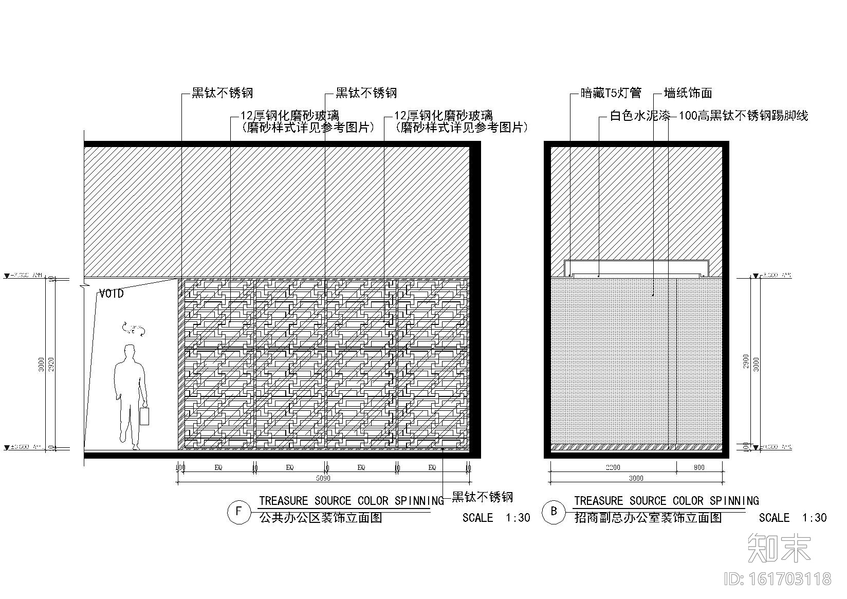 [福建]福清裕荣汇售楼中心CAD全套施工图cad施工图下载【ID:161703118】