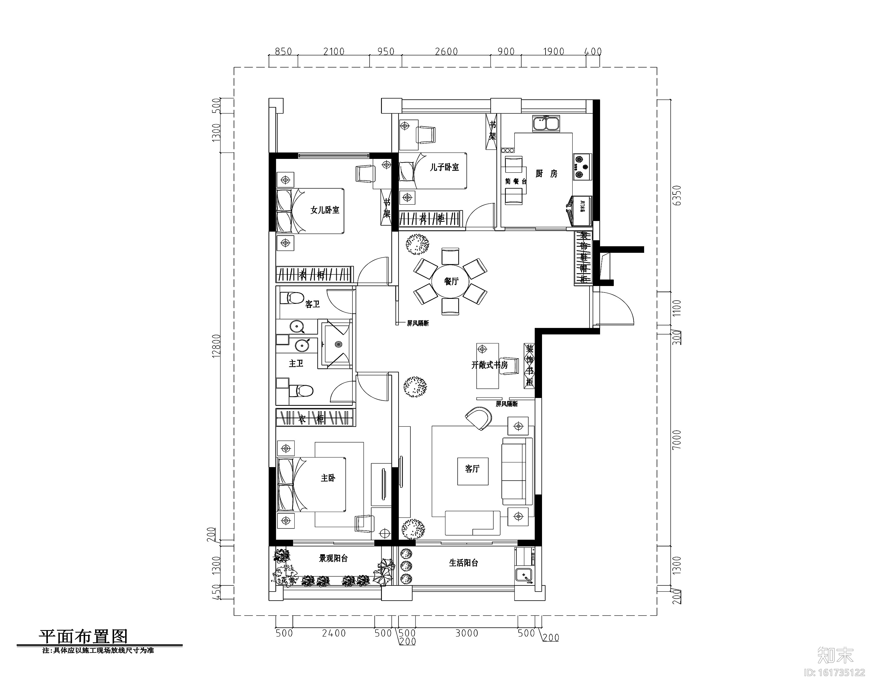 义乌160平现代台式风格三居室住宅施工图施工图下载【ID:161735122】