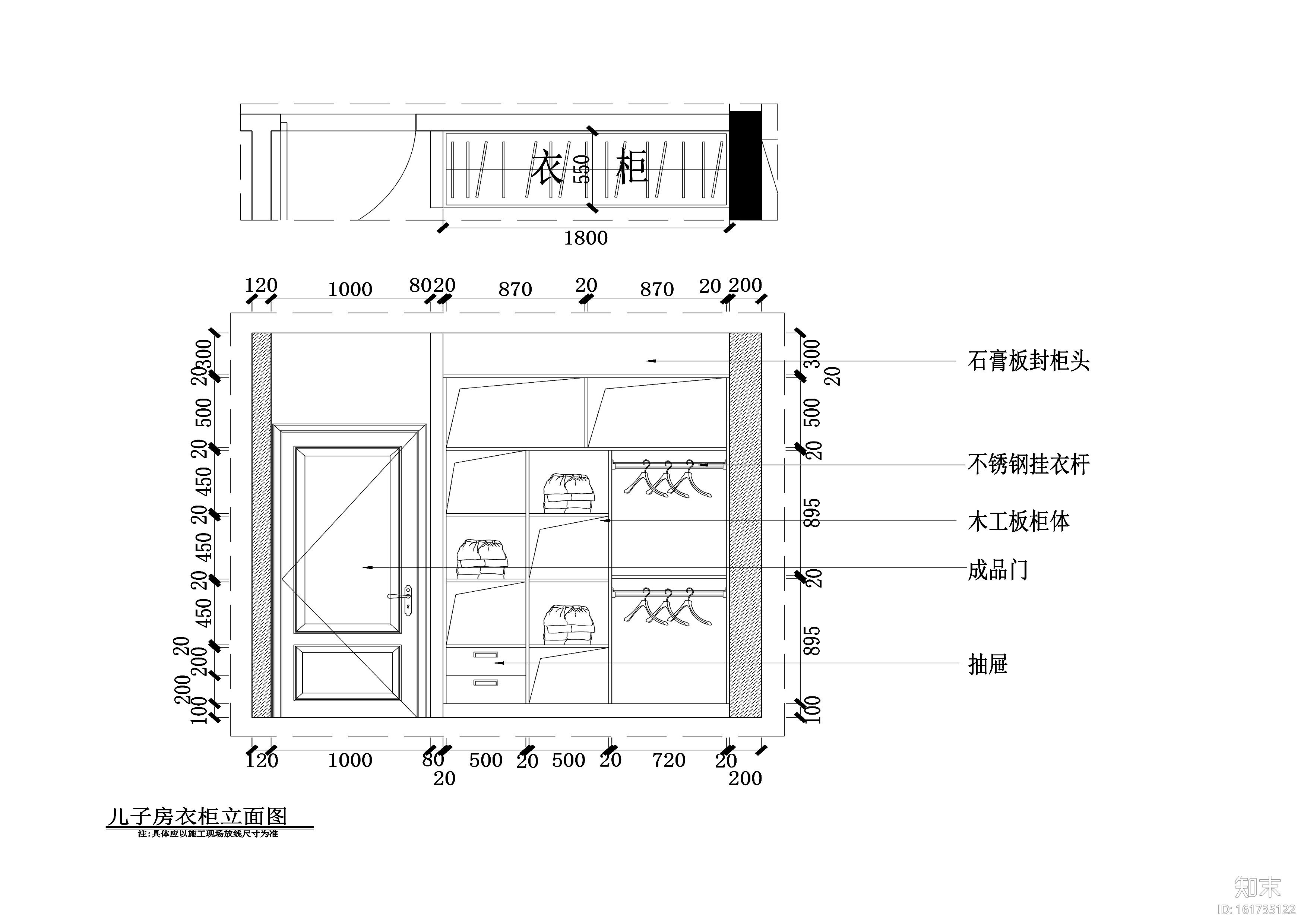 义乌160平现代台式风格三居室住宅施工图施工图下载【ID:161735122】