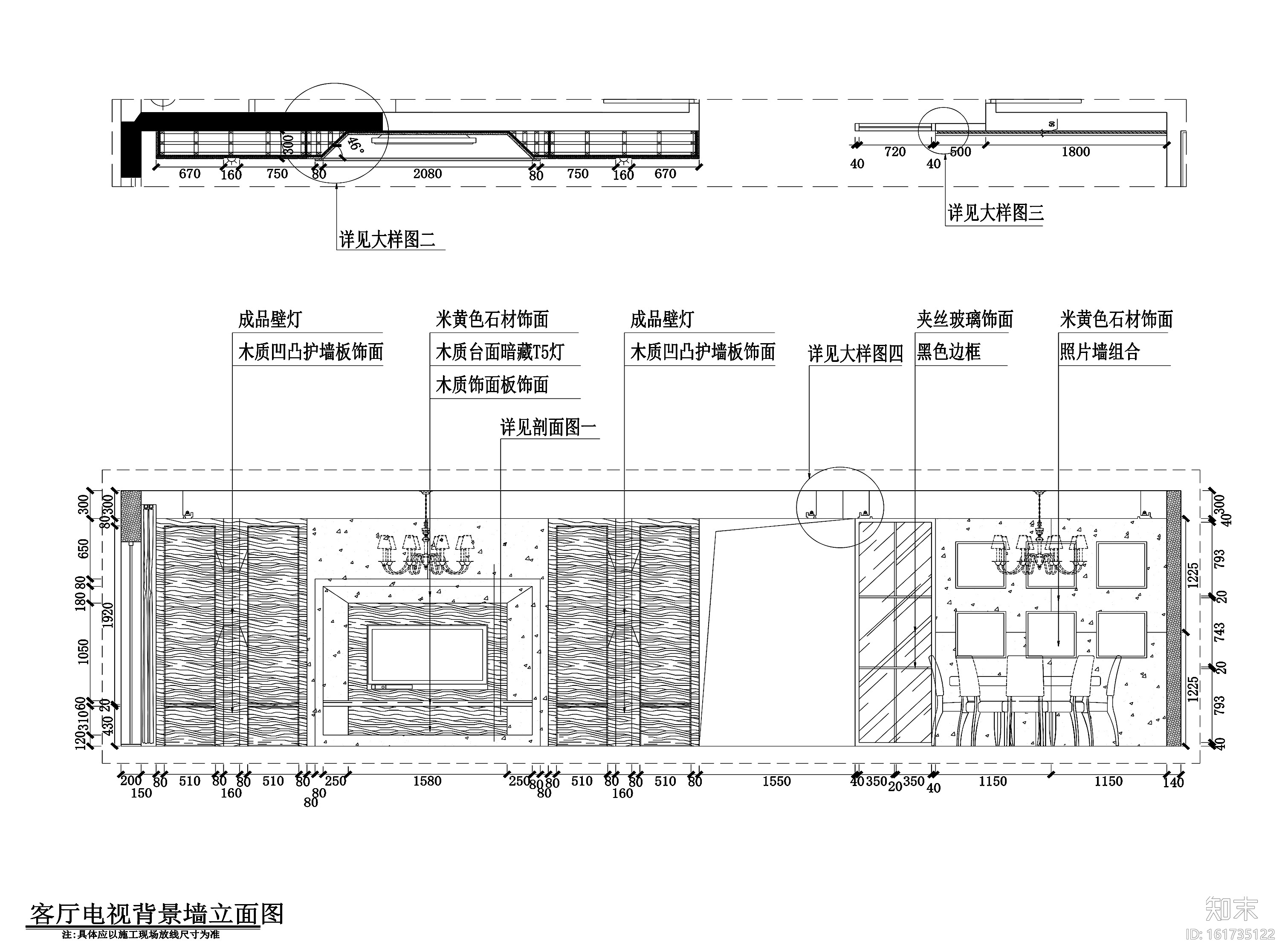 义乌160平现代台式风格三居室住宅施工图施工图下载【ID:161735122】