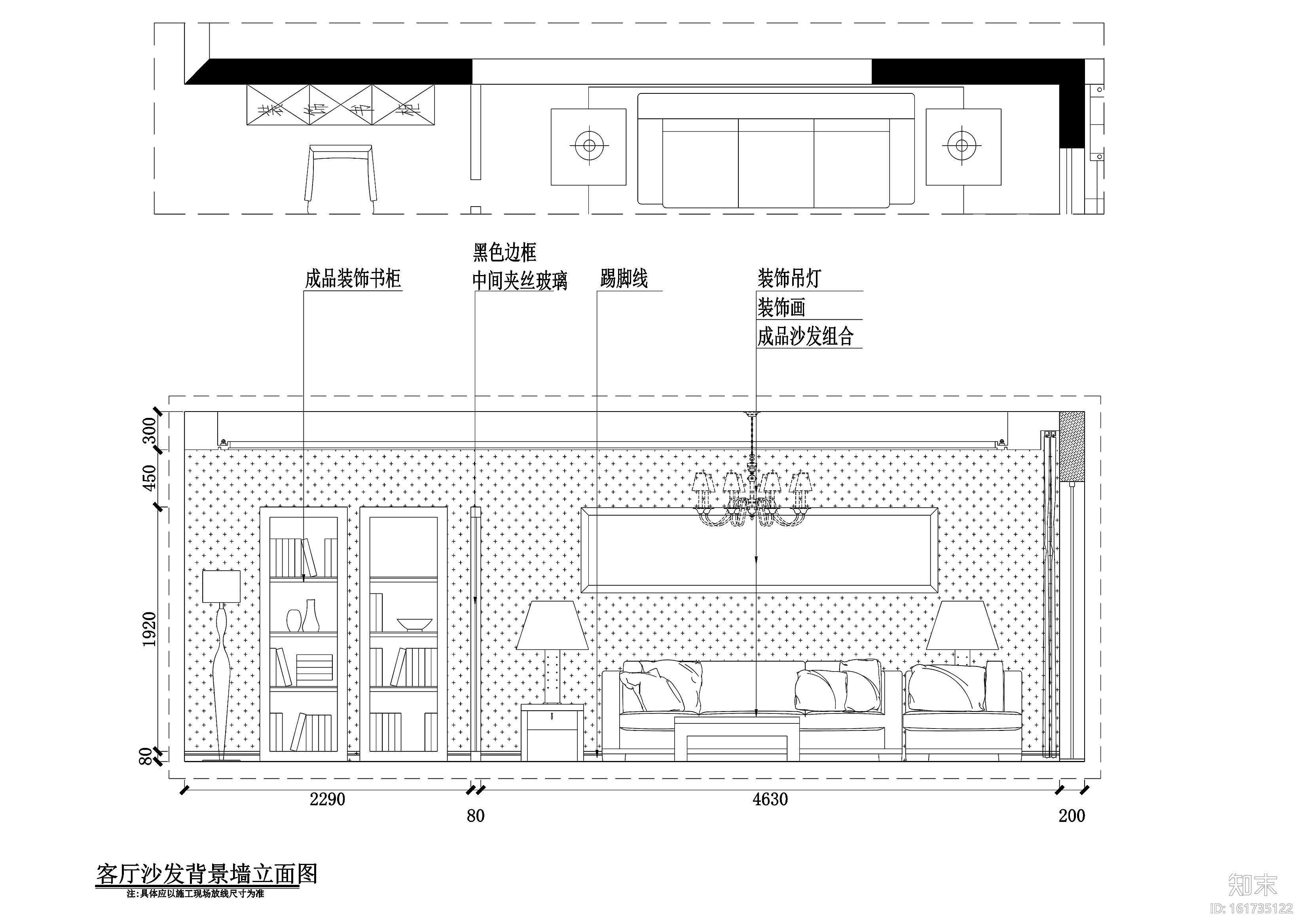 义乌160平现代台式风格三居室住宅施工图施工图下载【ID:161735122】