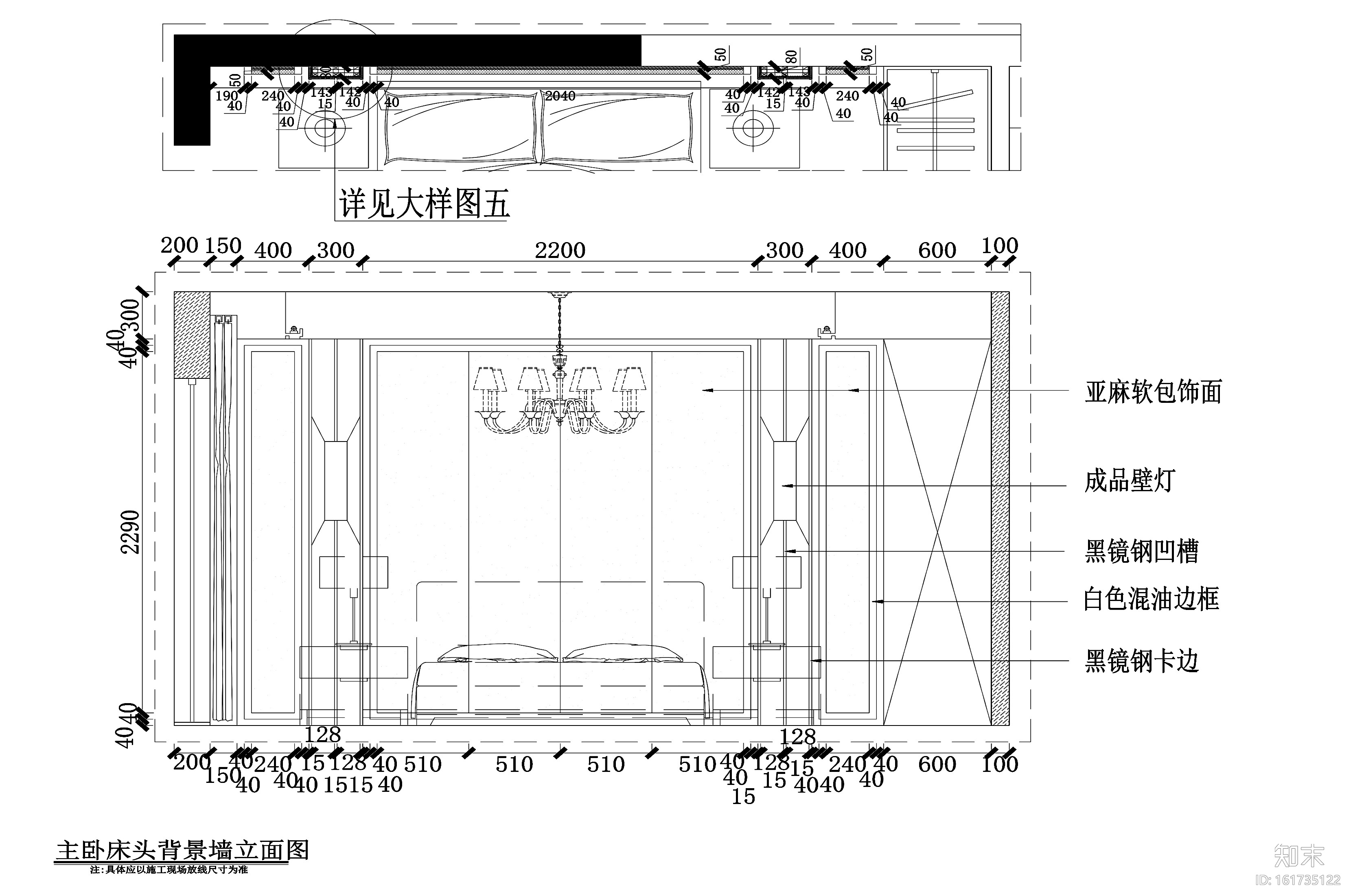 义乌160平现代台式风格三居室住宅施工图施工图下载【ID:161735122】