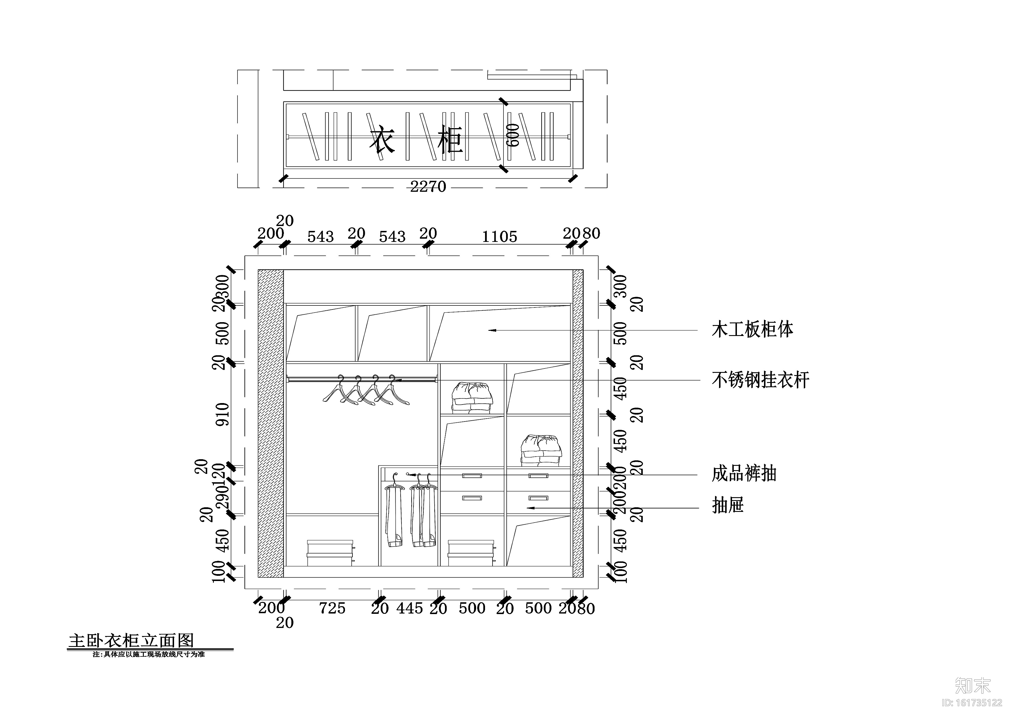 义乌160平现代台式风格三居室住宅施工图施工图下载【ID:161735122】