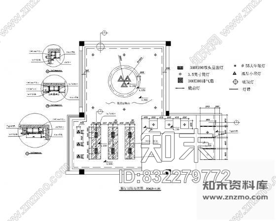 图块/节点吊顶详图cad施工图下载【ID:832279772】