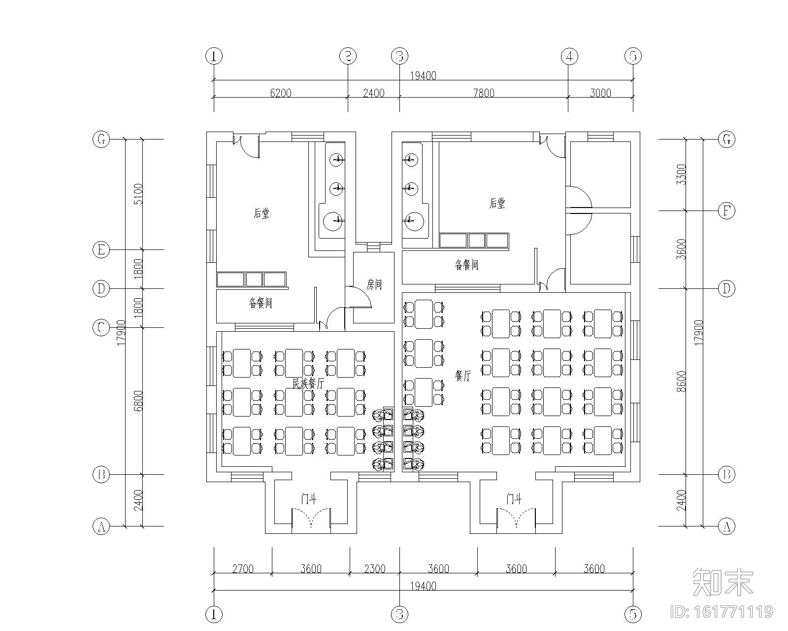 办公大楼设计CAD施工图+模型cad施工图下载【ID:161771119】