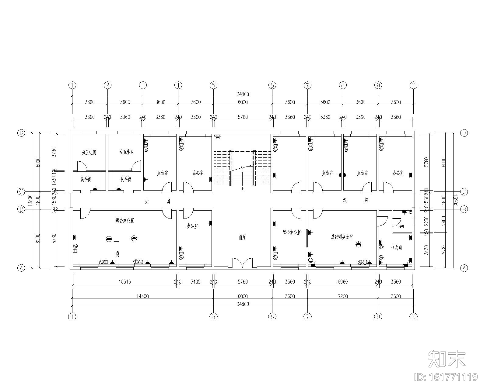 办公大楼设计CAD施工图+模型cad施工图下载【ID:161771119】