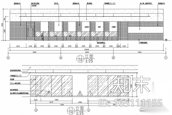 [湖北]国家重点文物保护单位矿冶主题博物馆（含实景图）cad施工图下载【ID:165111155】