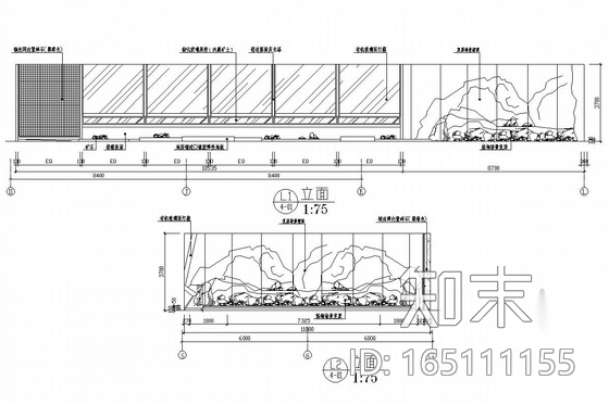 [湖北]国家重点文物保护单位矿冶主题博物馆（含实景图）cad施工图下载【ID:165111155】