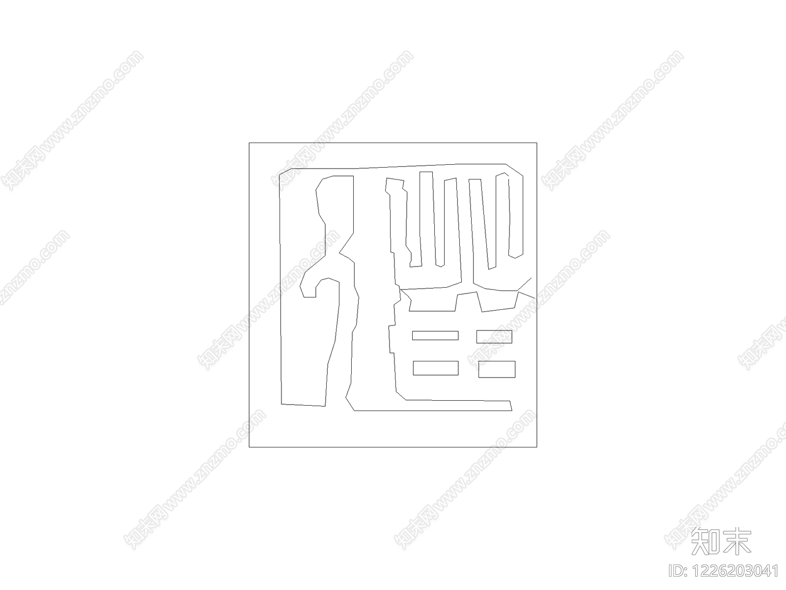 柜子cad施工图下载【ID:1226203041】