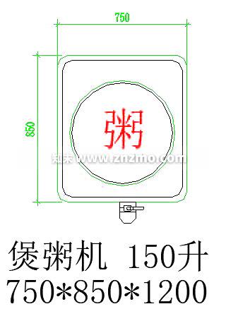 煲粥机cad施工图下载【ID:178872162】