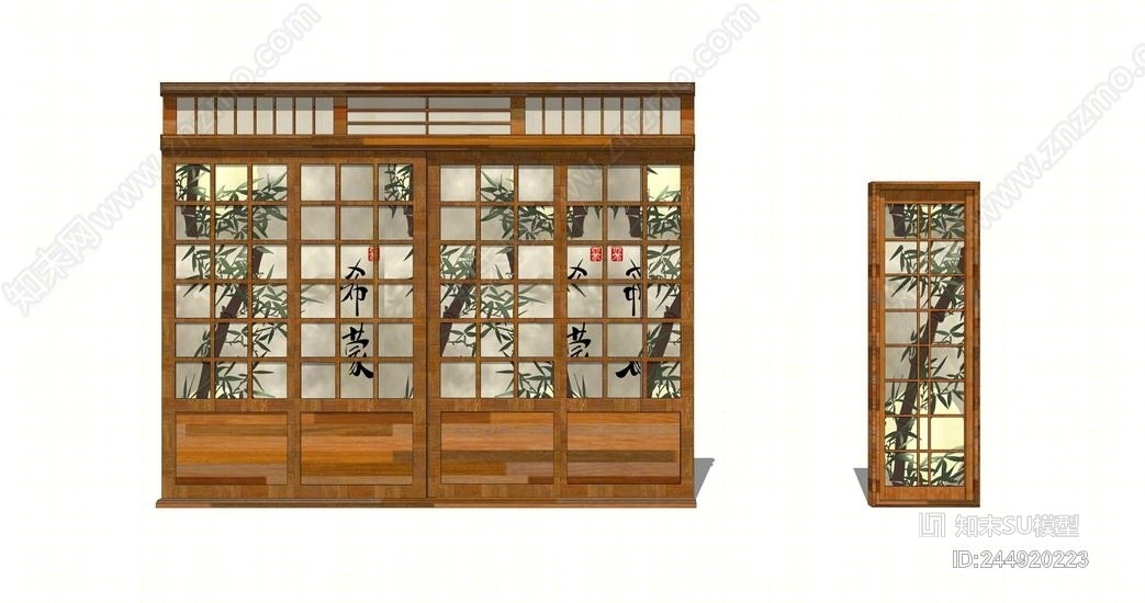 日式推拉门SU模型下载【ID:244920223】