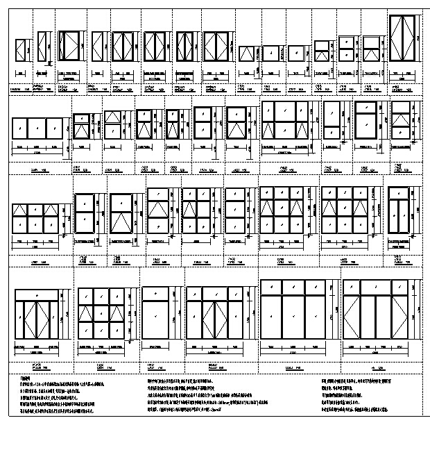 [安徽]超高层商业办公楼综合体建筑施工图（全专业图纸）cad施工图下载【ID:166075173】