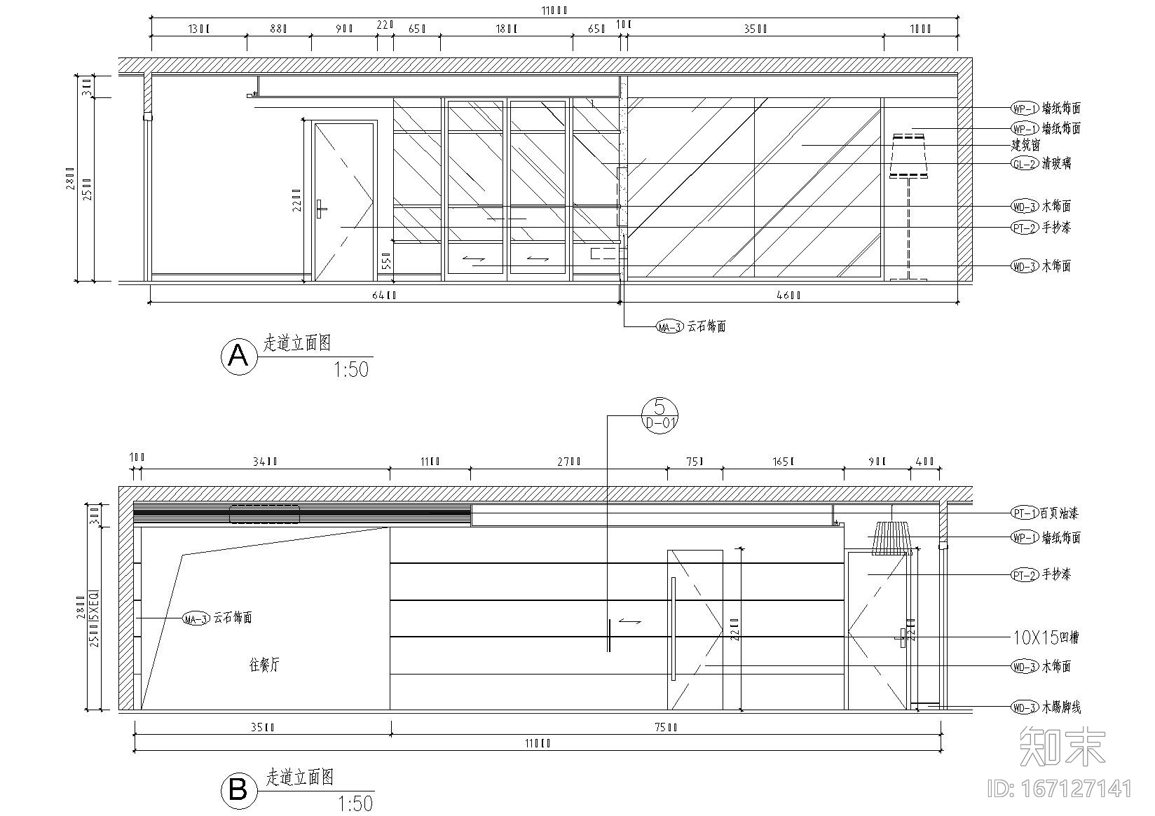 [广东]梁景华_珠海丽景湾A型样板间施工图施工图下载【ID:167127141】