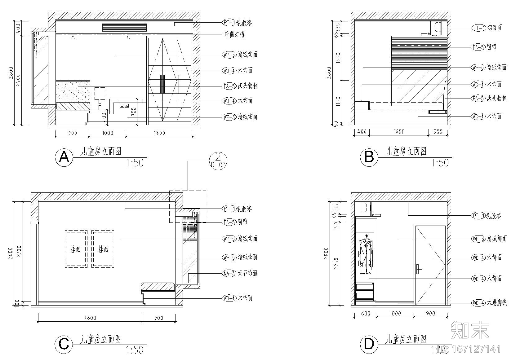 [广东]梁景华_珠海丽景湾A型样板间施工图施工图下载【ID:167127141】