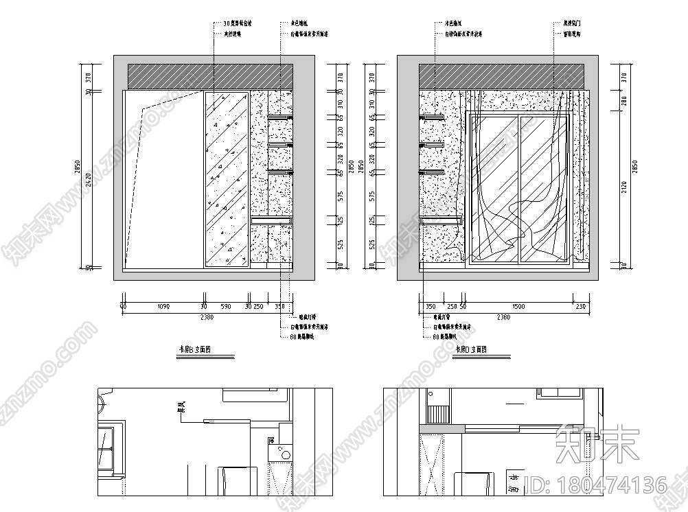 知名地产现代风2房2厅住宅装修施工图设计施工图下载【ID:180474136】