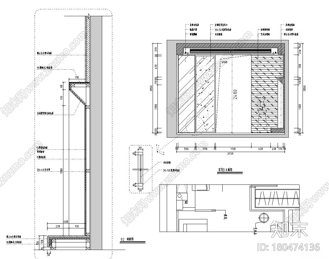 知名地产现代风2房2厅住宅装修施工图设计施工图下载【ID:180474136】