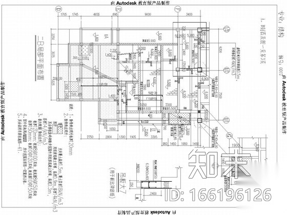 [重庆]现代金融商业区景观规划设计施工图cad施工图下载【ID:166196126】