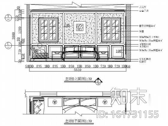 花园别墅区欧式风情两层别墅室内装修设计施工图cad施工图下载【ID:161731155】