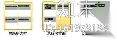 酒店豪华总统套房室内施工图cad施工图下载【ID:161978194】
