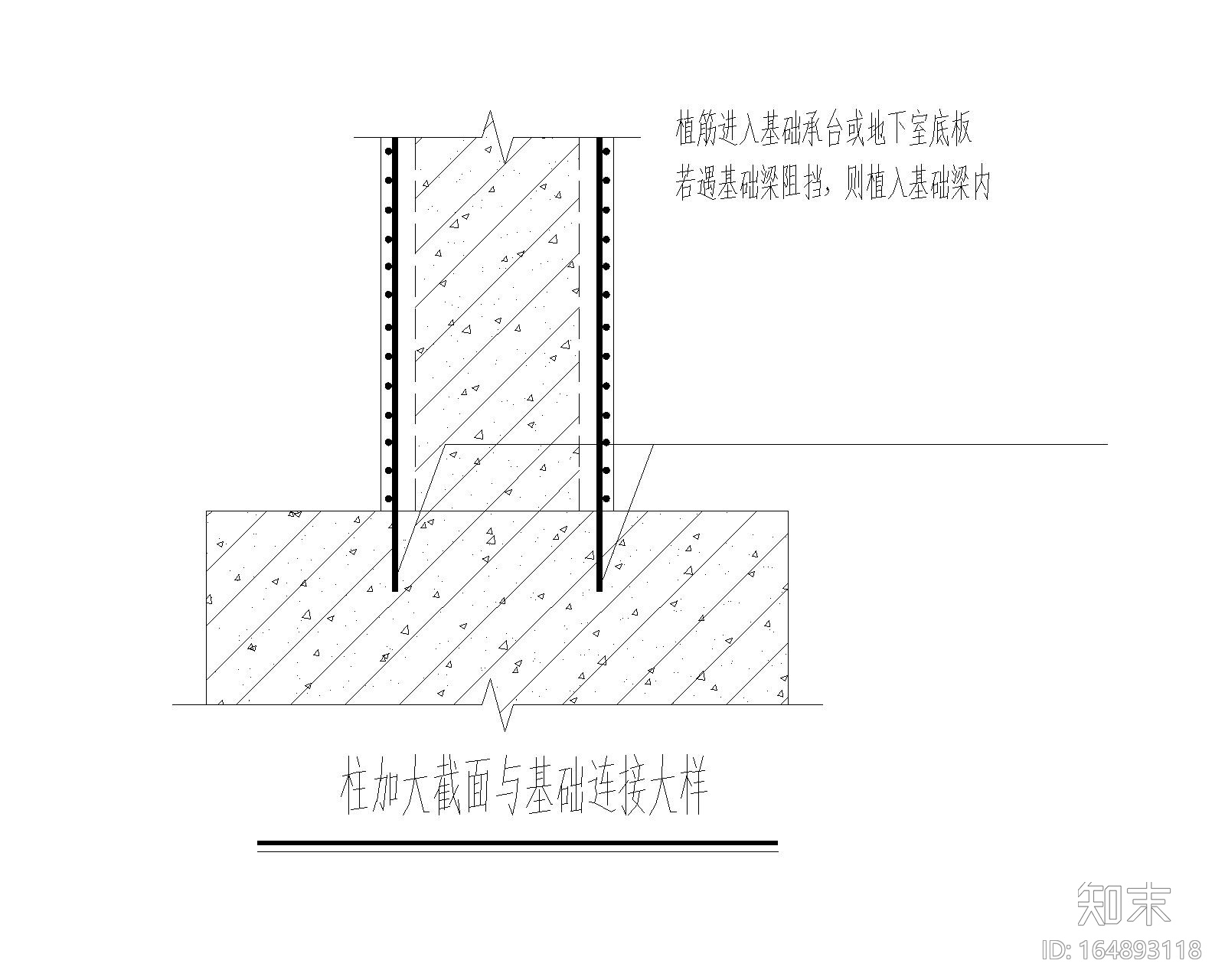 框架结构厂房局部加固补强全套施工图（2015）施工图下载【ID:164893118】