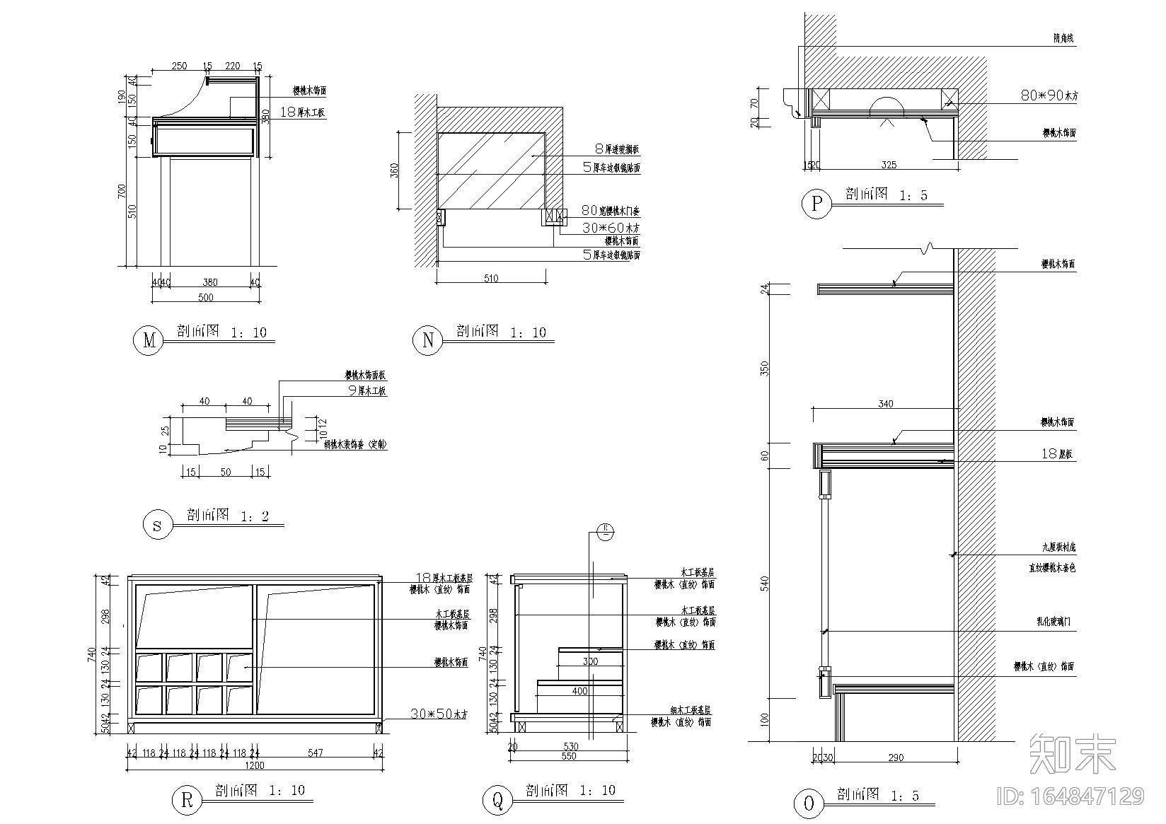 杭州新新饭店东楼客房层改造装饰工程施工图cad施工图下载【ID:164847129】